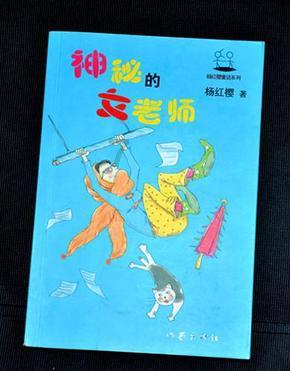 汽车电瓶螺丝怎么拆