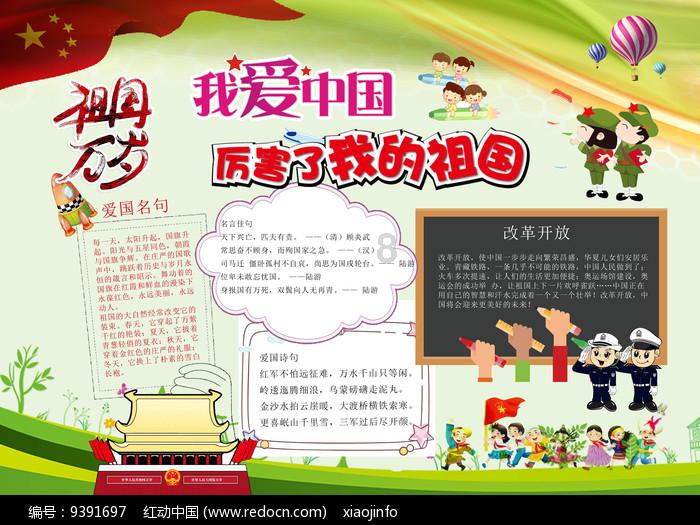 请问罪犯判刑了，关在监狱。监狱还会给家人写信要钱吗？-聊城日报百科日常小知识！