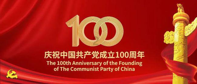 尽在问答交流平台广西特产是什么